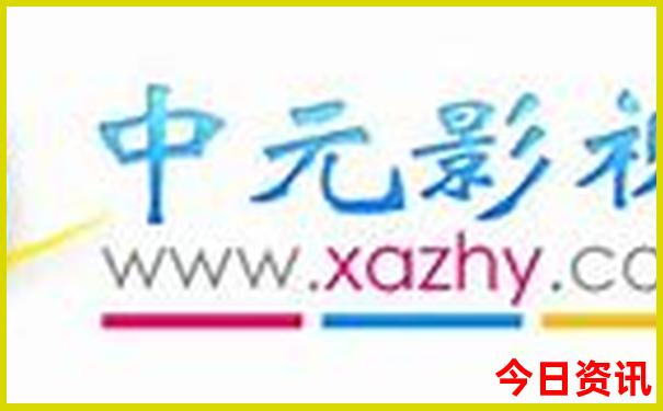 长沙需要预约的景点有哪些