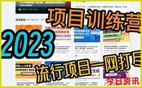 广东省阳江旅游必去十大景点