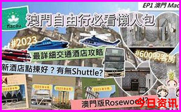 弥勒旅游必去景点