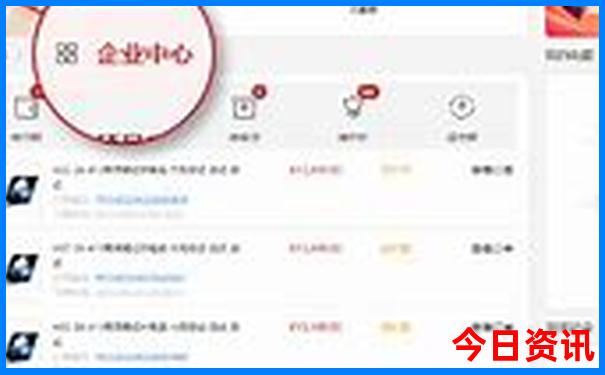 南京游玩攻略二日游详细