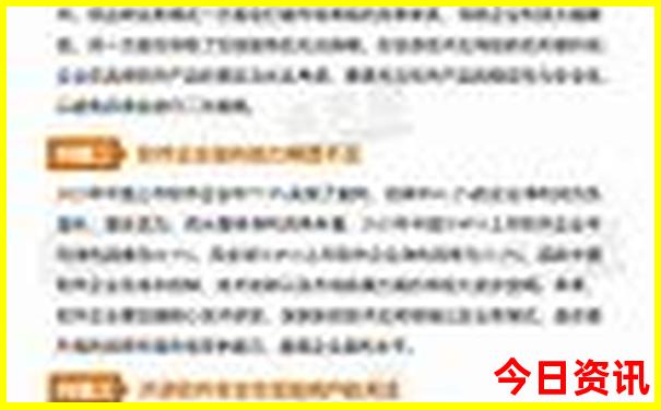 贵州风景区旅游景点推荐