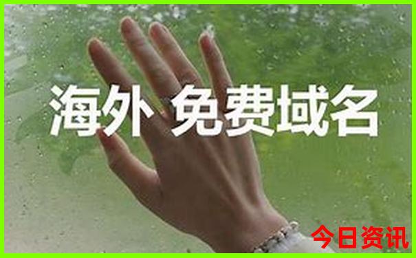 北京私立高中排名前十