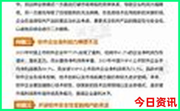 安福旅游团在哪里报名