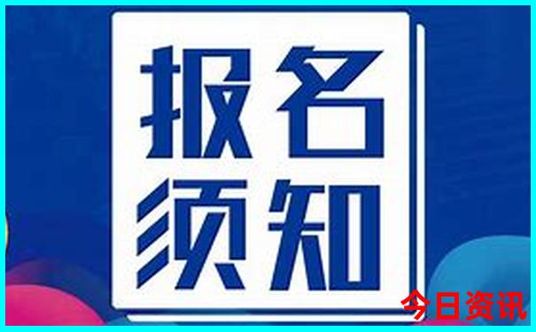 沈阳十大夏季避暑旅游景点