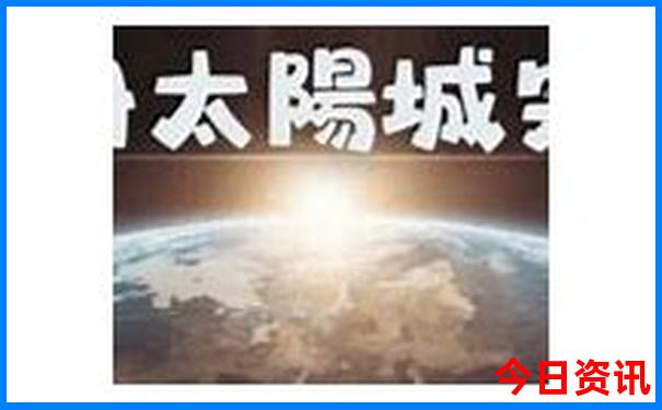 沧州旅游必去十大景点
